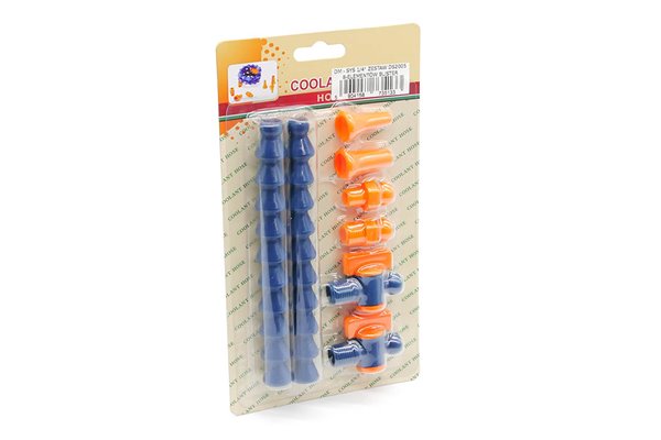 Zestaw przewodów do chłodziwa 2x145 mm | 8 elementów | system 1/4" - DS 2005-14