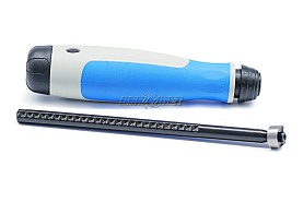 Gratownik  KEYWAY-BURR do rowków zewnętrznych i wewnętrznych - NOGA NG3300