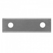 Płytka wymienna HM do frezów i głowic uniwersalna 12 x 12 x 1,5 mm Z4 | (ZESTAW 10 SZT.) - GLOBUS (LJ555-1212-0001)